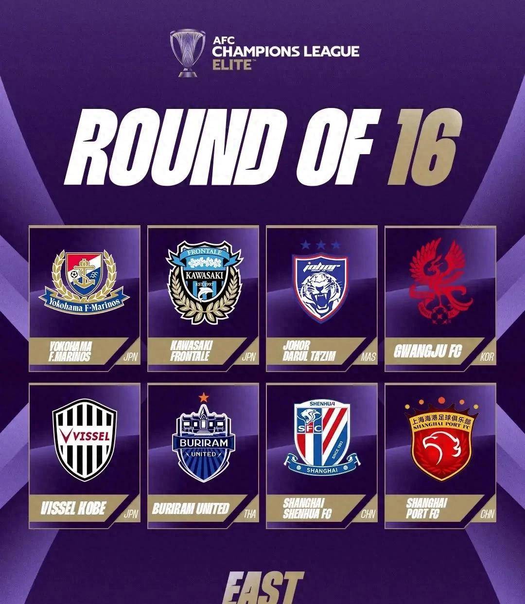 包含红遍网络的球队亚冠大热门,引爆球迷狂热的词条 包含红遍网络的球队亚冠大热门,引爆球迷狂热的词条