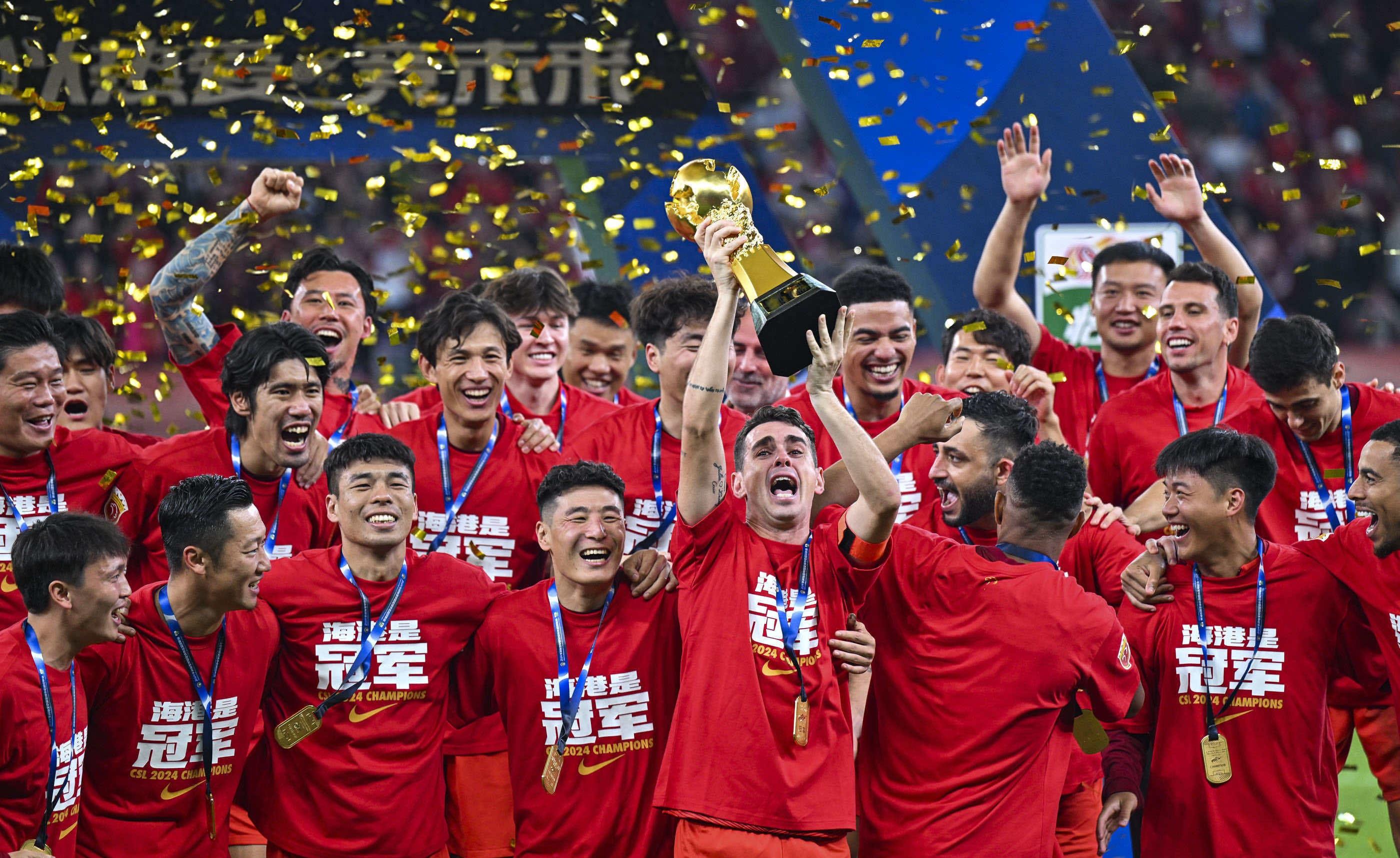 上港队亚冠比赛取胜，晋级下一轮