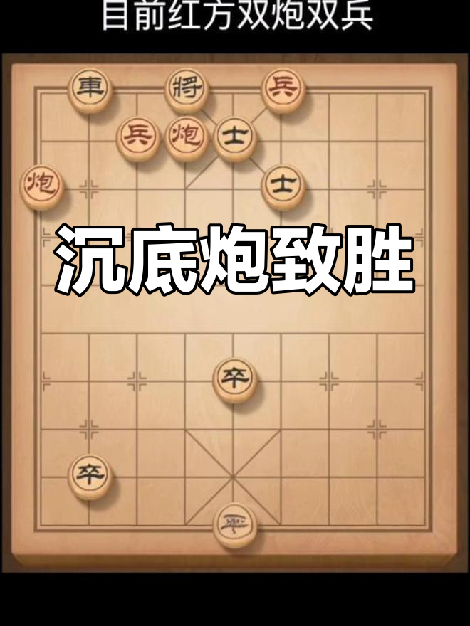 开云APP-双方势均力敌，战术对决火花四溅的简单介绍