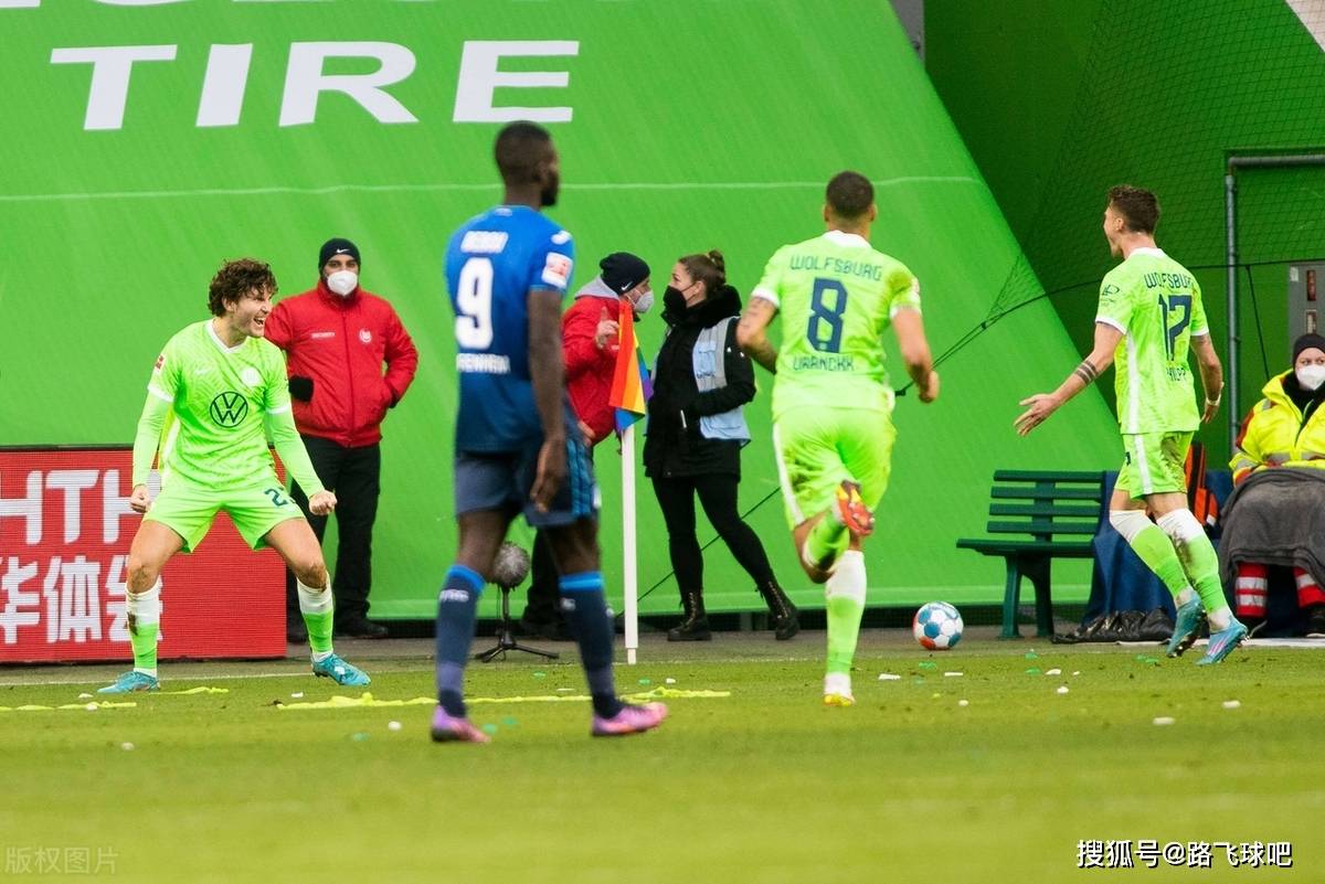 开云体育登录-沃尔夫斯堡成绩大幅提高，冲击德甲前四的简单介绍