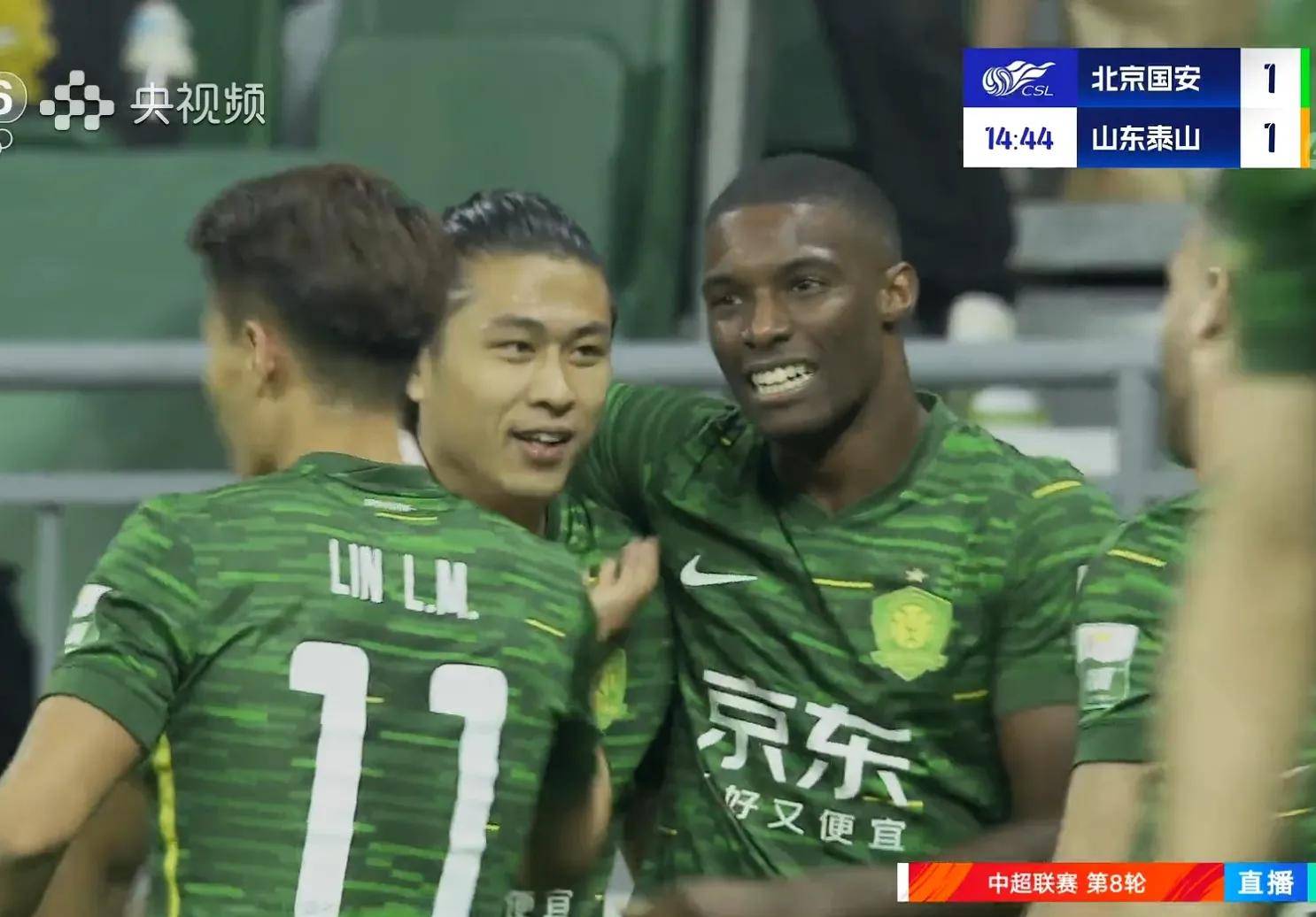 开云体育app-包含国安主教练批评球员表现，指责态度不够认真的词条