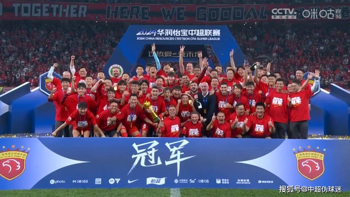 开云体育-足球巨星争霸本土军团誓言夺冠