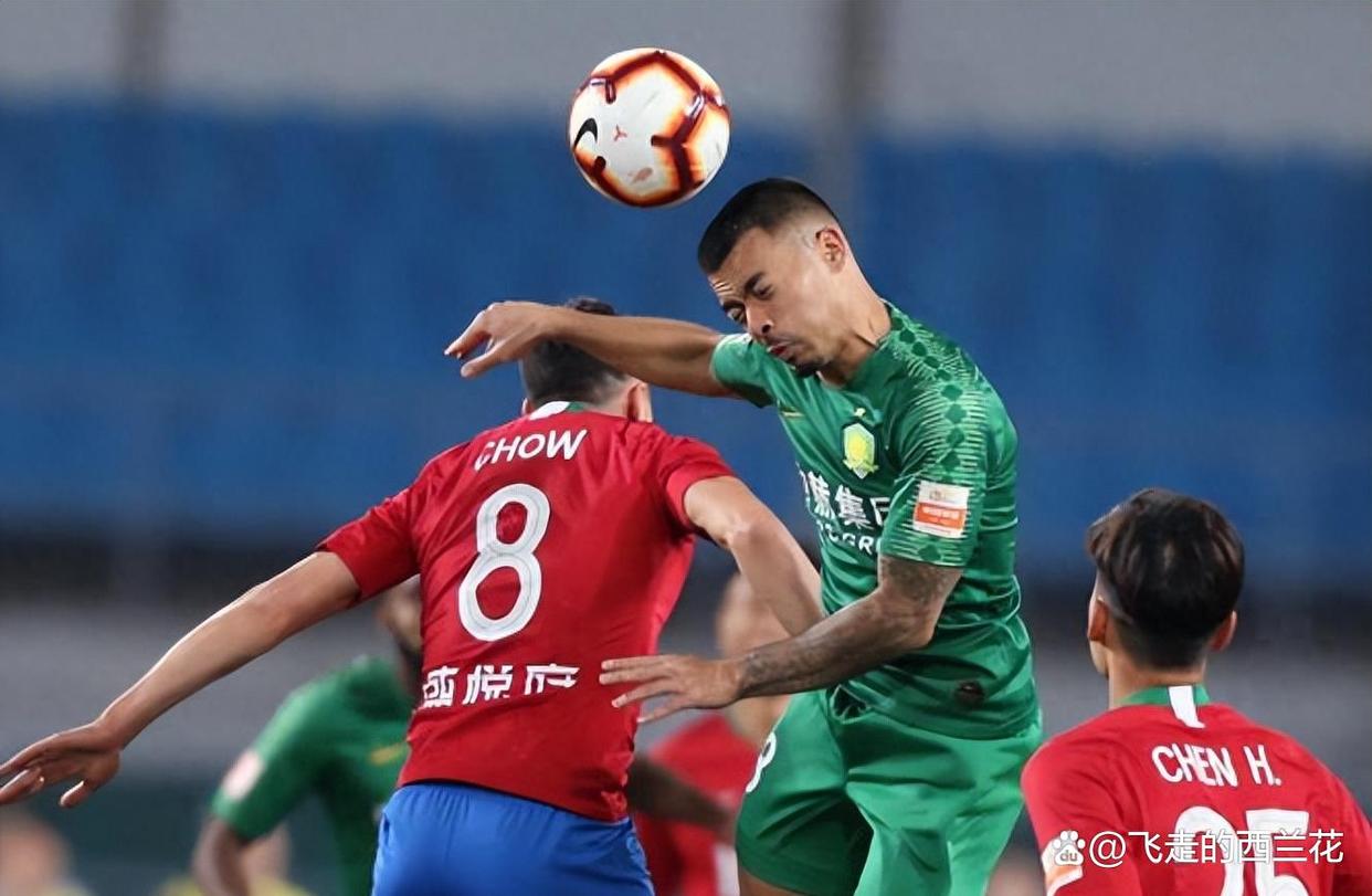 《决战之际：国安胜过鲁能》的简单介绍