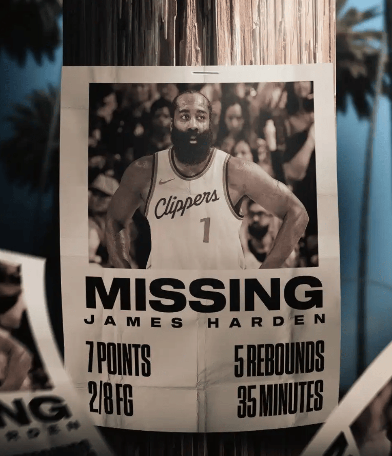 包含火箭主场取得三连胜，哈登状态持续回暖的词条