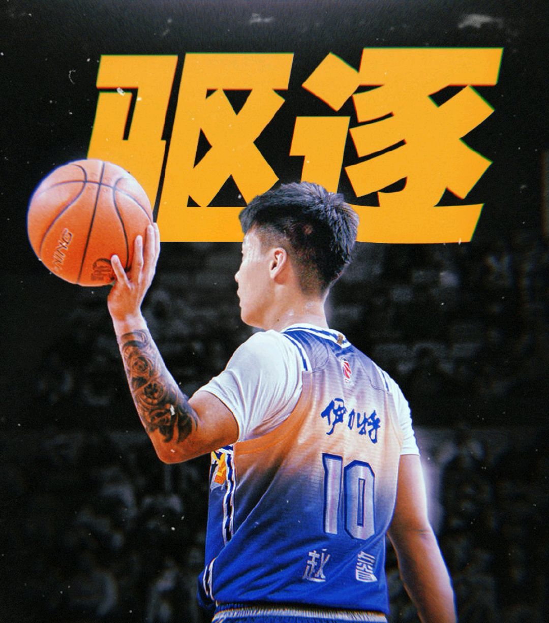 开云体育APP下载-总教练冷静指挥，带队逆袭取胜