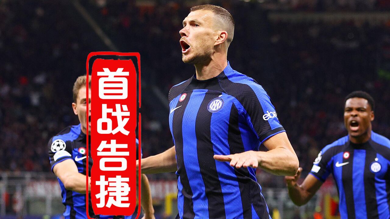 开云体育官网-关于罗马客场告捷，取得连胜势头的信息