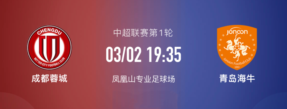 开云下载-实力对比悬殊，在激烈竞赛中一较高下的简单介绍