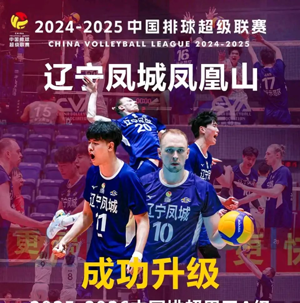 开云下载-包含国内篮球联赛西南区强队较量湖南队不敌云南队出局的词条