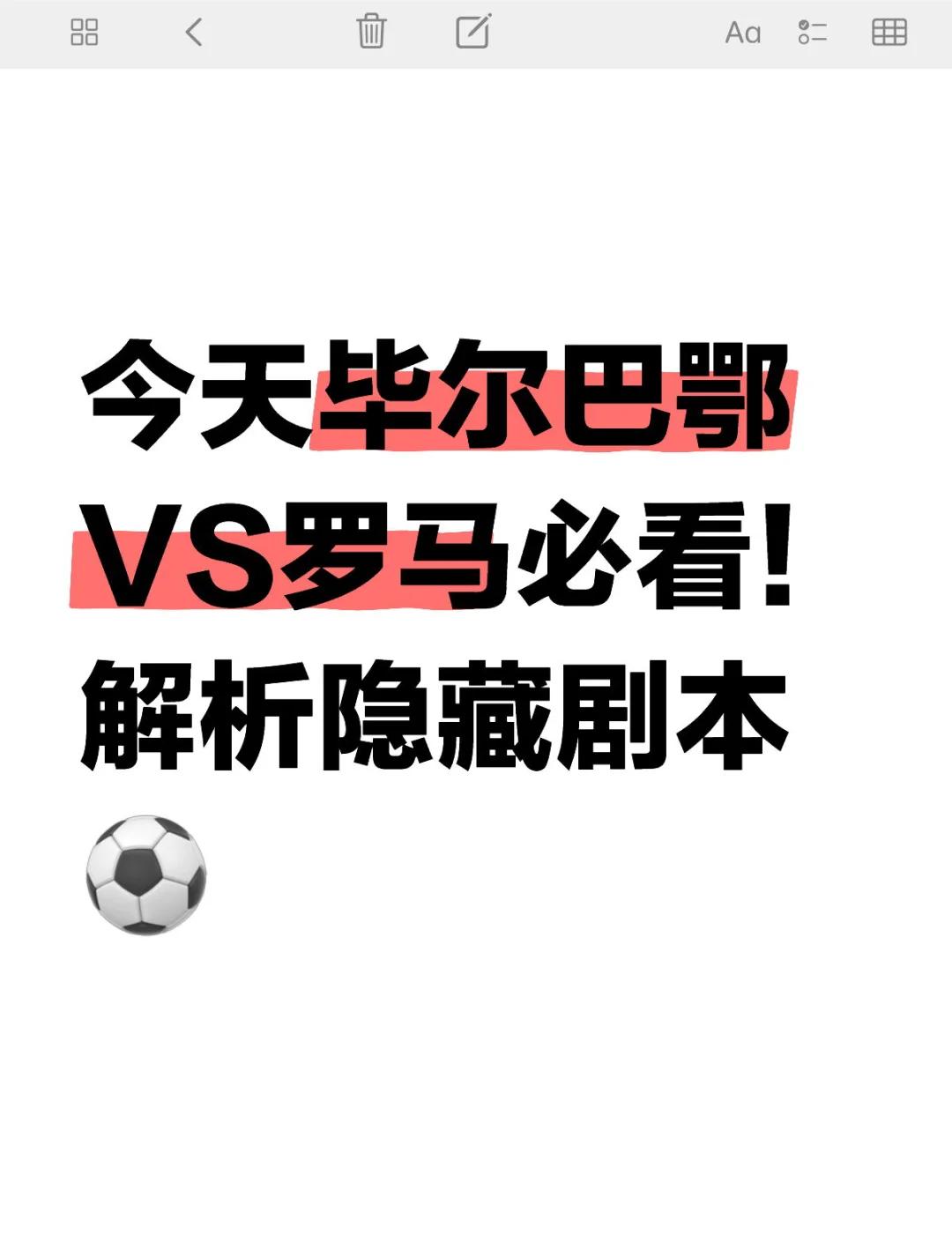 开云体育官方网站-包含苦战不止：欧洲杯赛场上的胜负殊死的词条