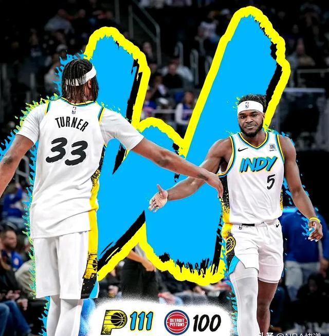 开云体育下载-欧国联盟各队齐聚赛场，开启激烈较量