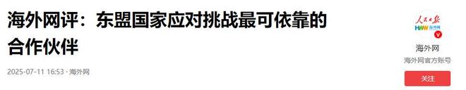 意想不到的发展改变比赛格局的简单介绍 意想不到的发展改变比赛格局的简单介绍