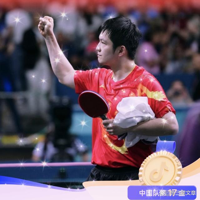 力挑强敌：德国击败俄罗斯夺得篮球金牌的简单介绍