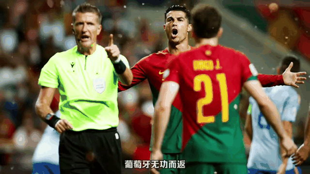 开云体育中国-包含刚刚中超：凯尔特人不敌葡萄牙，关键一战的词条