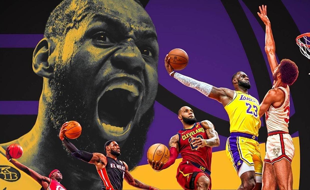 关于詹姆斯在NBA中逆转C罗，热议不断的信息