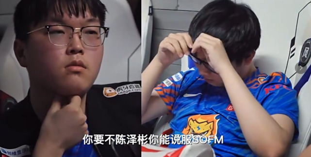 KT横扫GEN，ShowMaker单局斩获MVP全球总决赛3:1（上海）