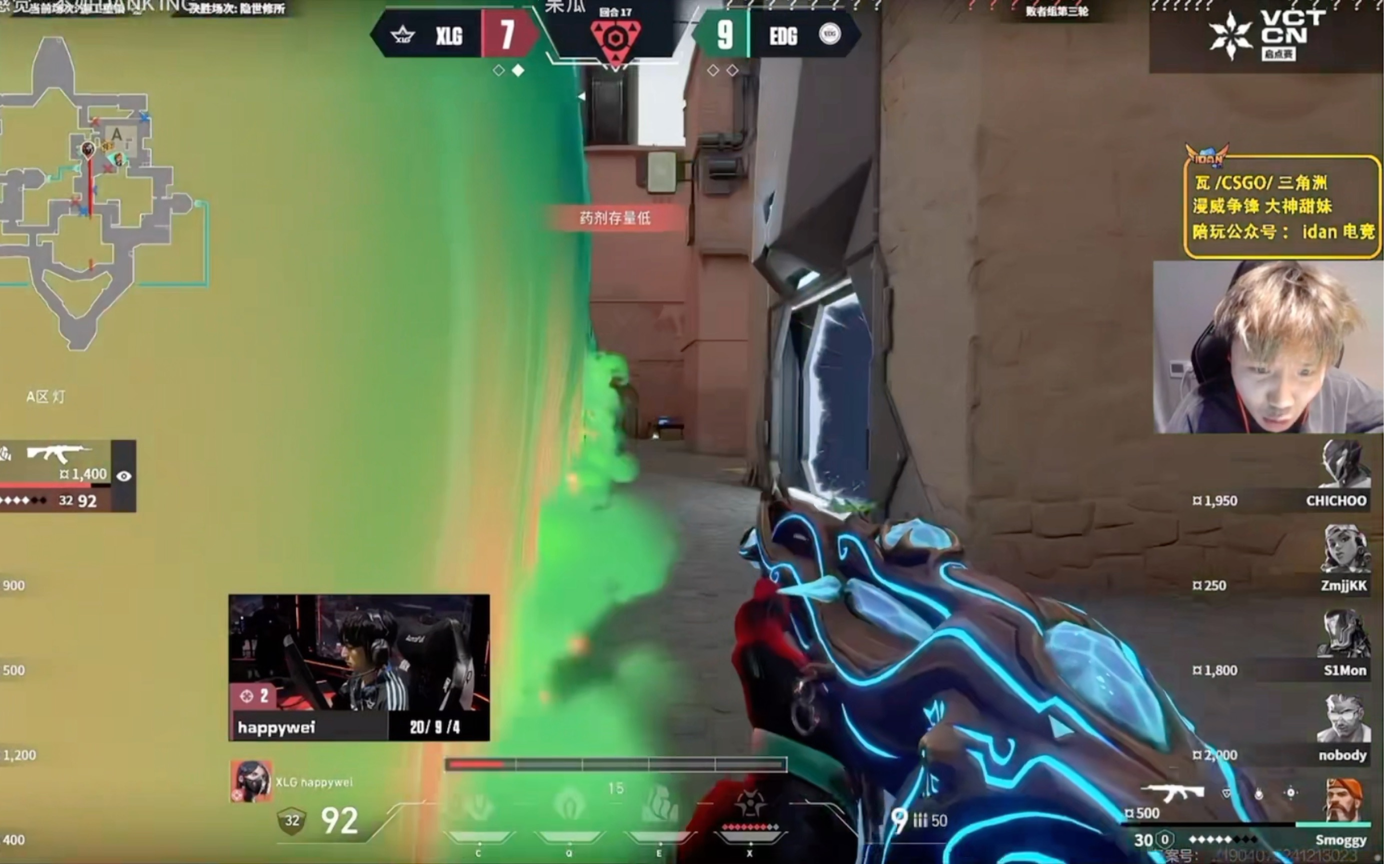 包含XL鏖战IG，Knight2高光表现的词条