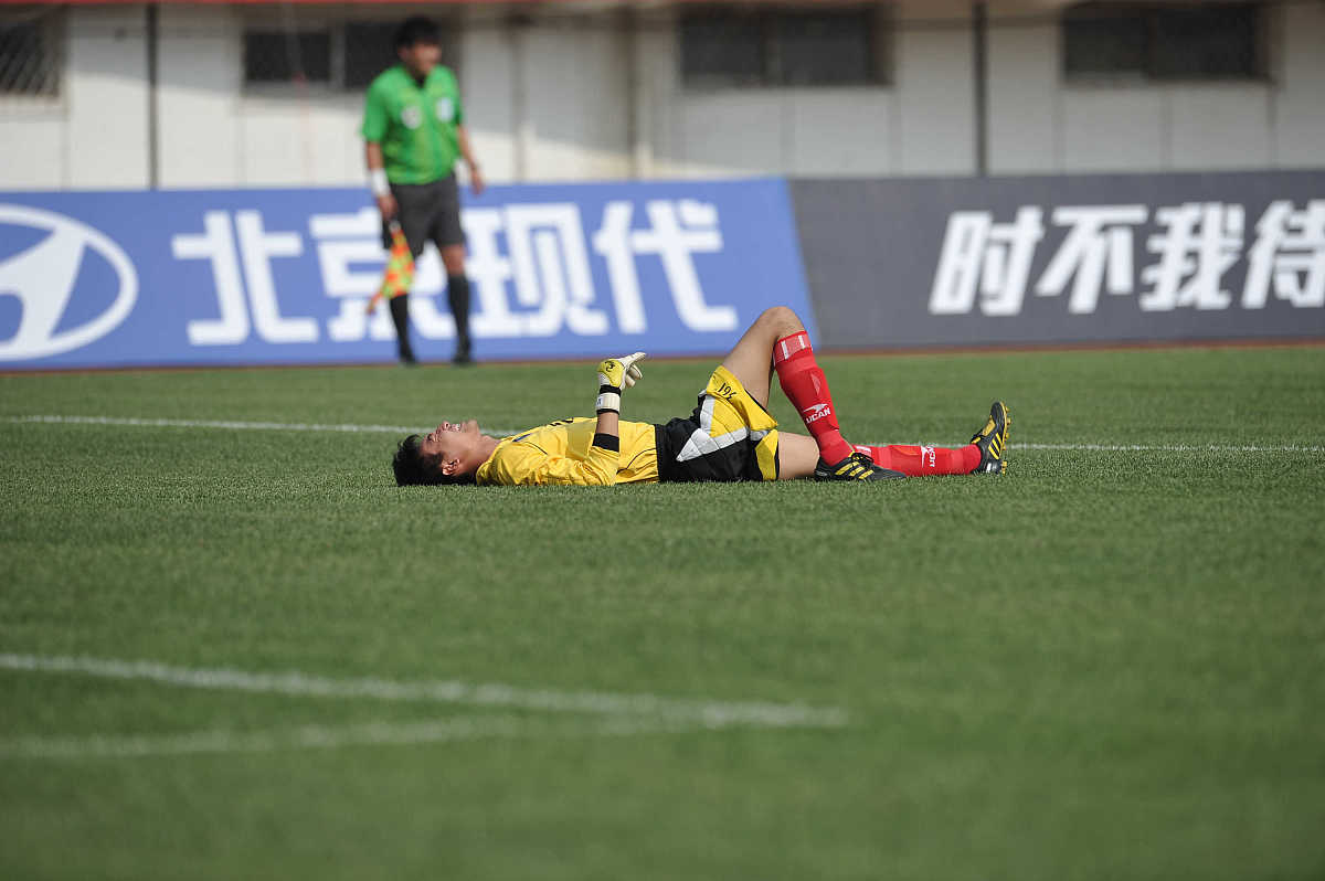 开云体育APP下载-包含爆冷！田径强队意外出局震惊全场的词条