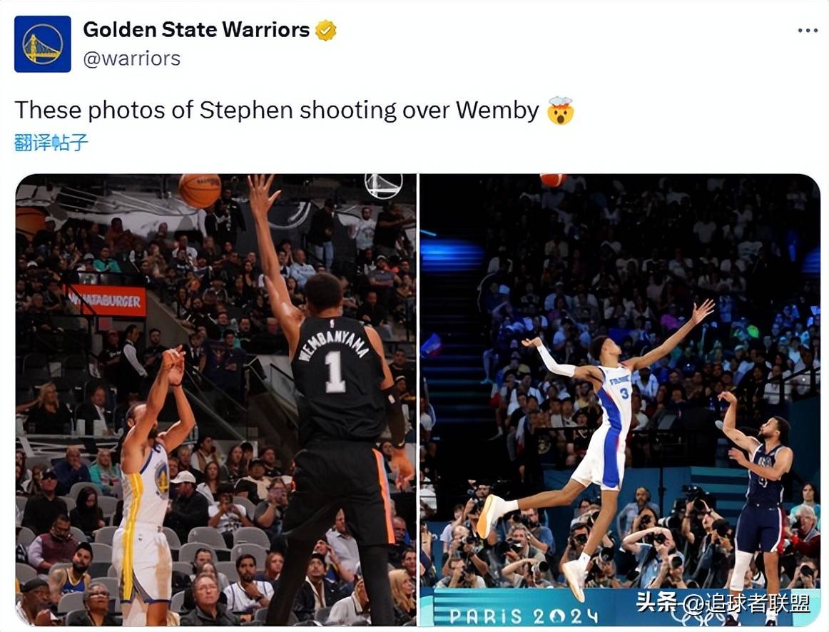 四川队轻取火箭，库里刷新纪录