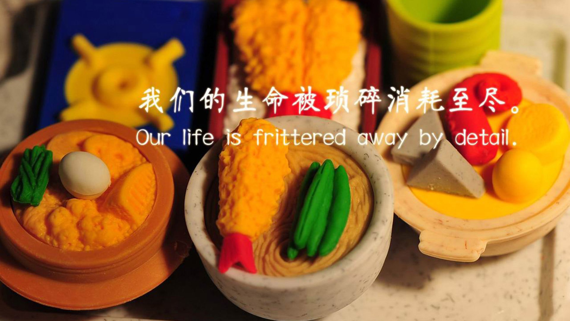 开云平台-欧冠之夜，拜仁终结马竞征程，本泽马关键时刻定乾坤