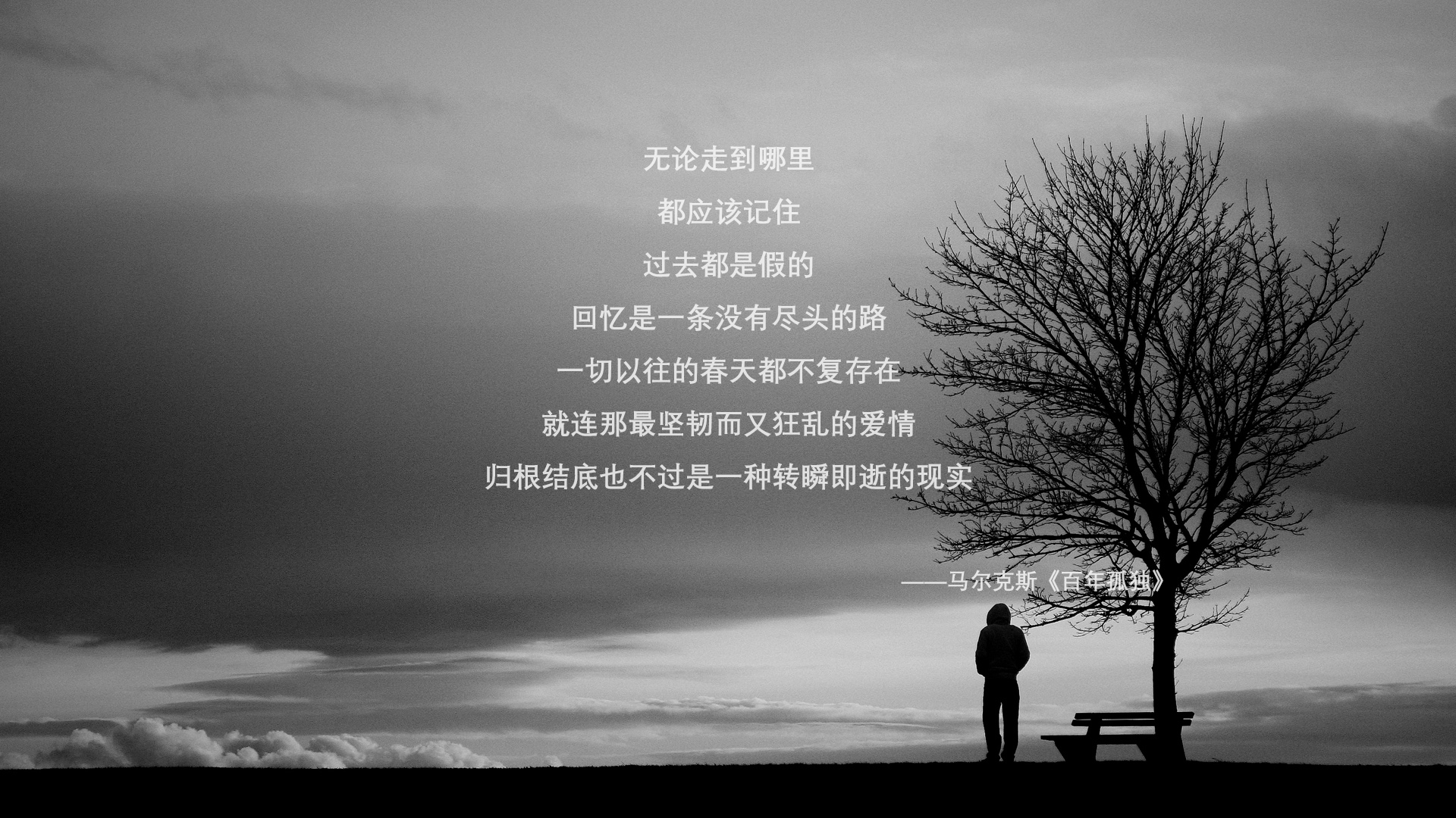 绝杀奇迹！姆巴佩化身关键先生，哥斯达黎加补时逆转银河战舰