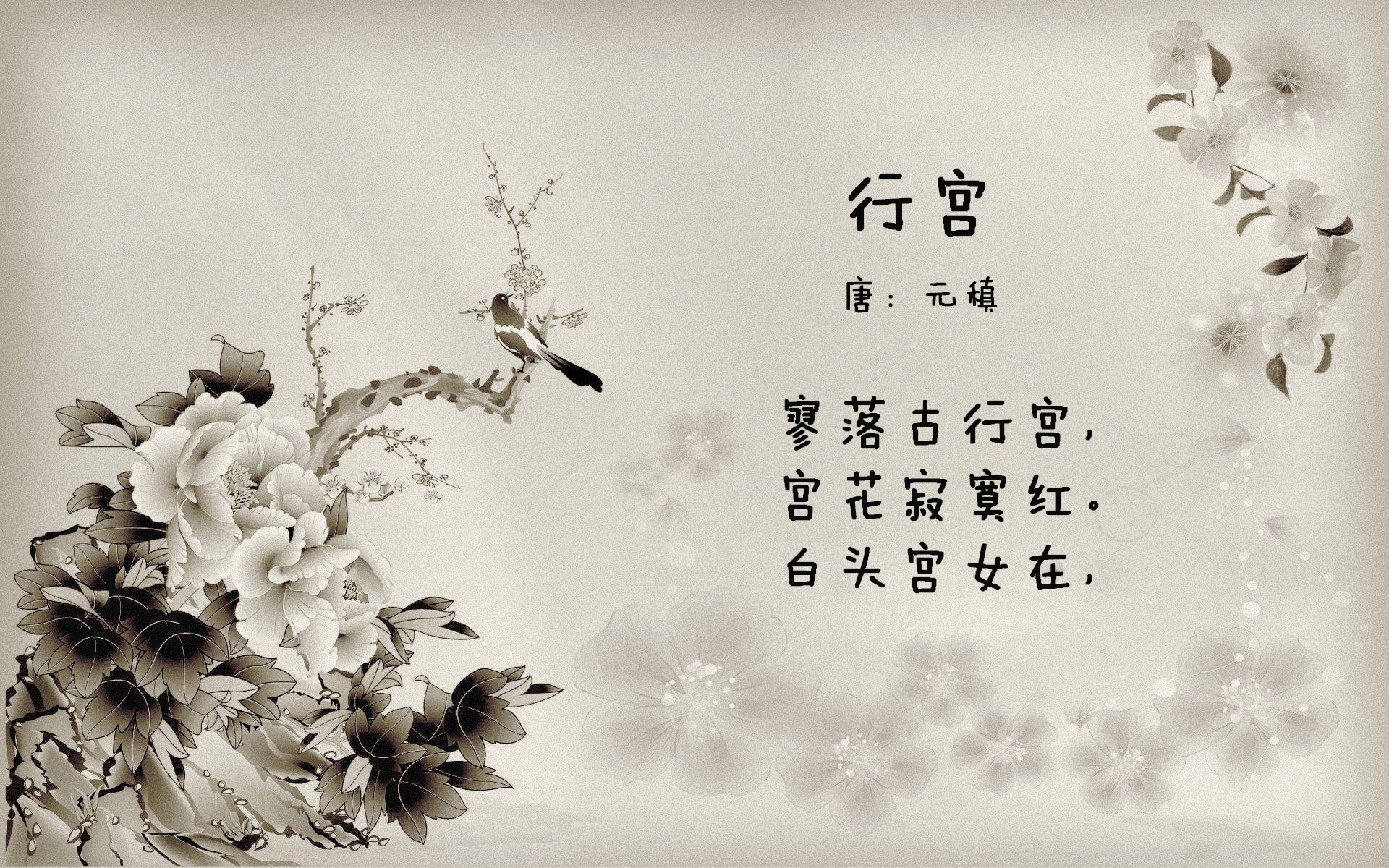 冷枪穿云！拉文末节15分化身关键先生，开拓者力克深圳取关键一胜