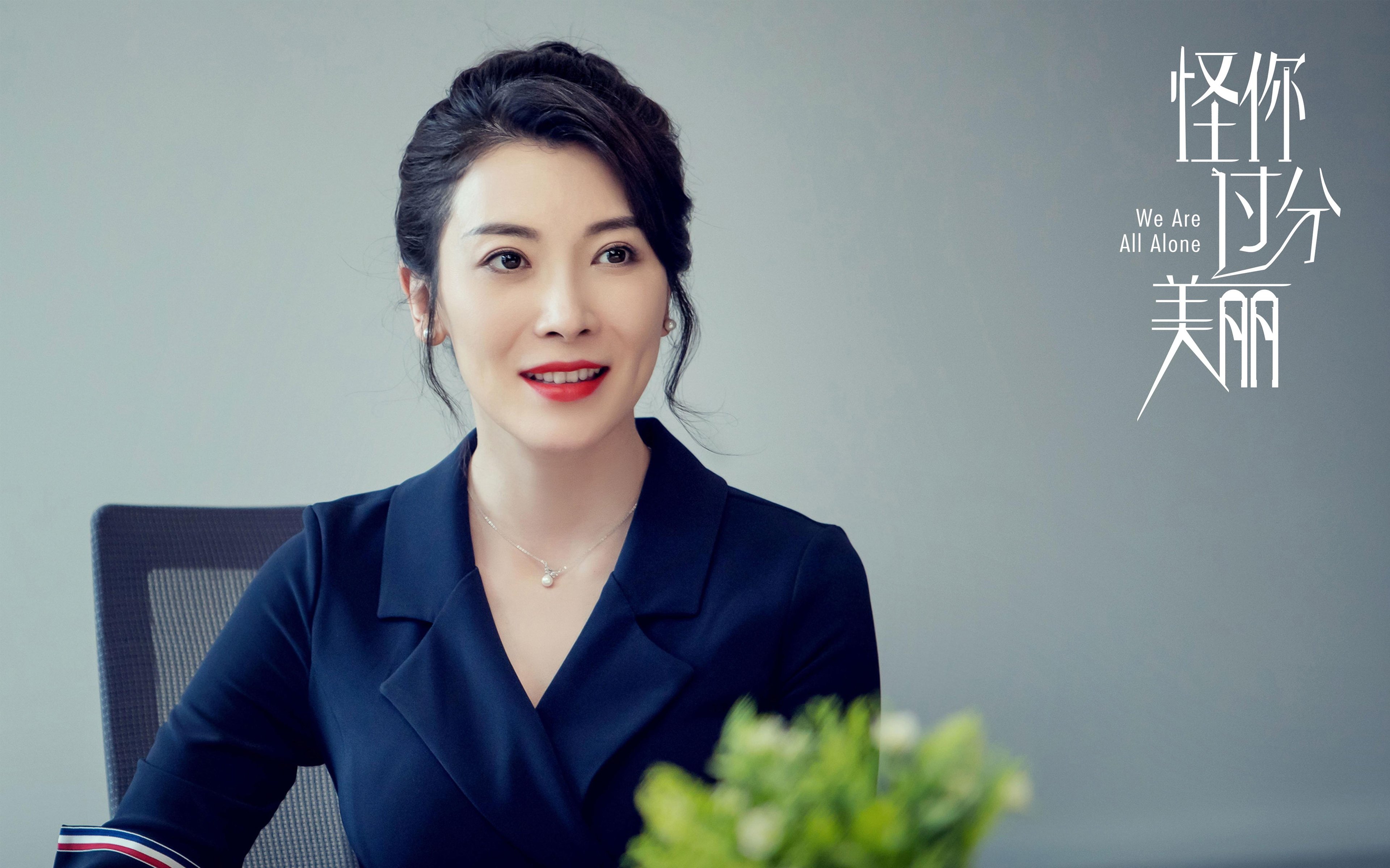 新王登基夜，范弗利特在费城击碎绿军的傲慢