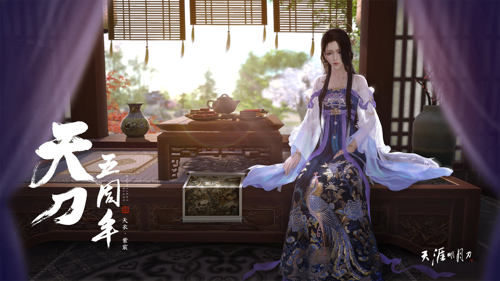 开云体育在线-蓝军北欧轻取展獠牙，凯恩大场面再定乾坤