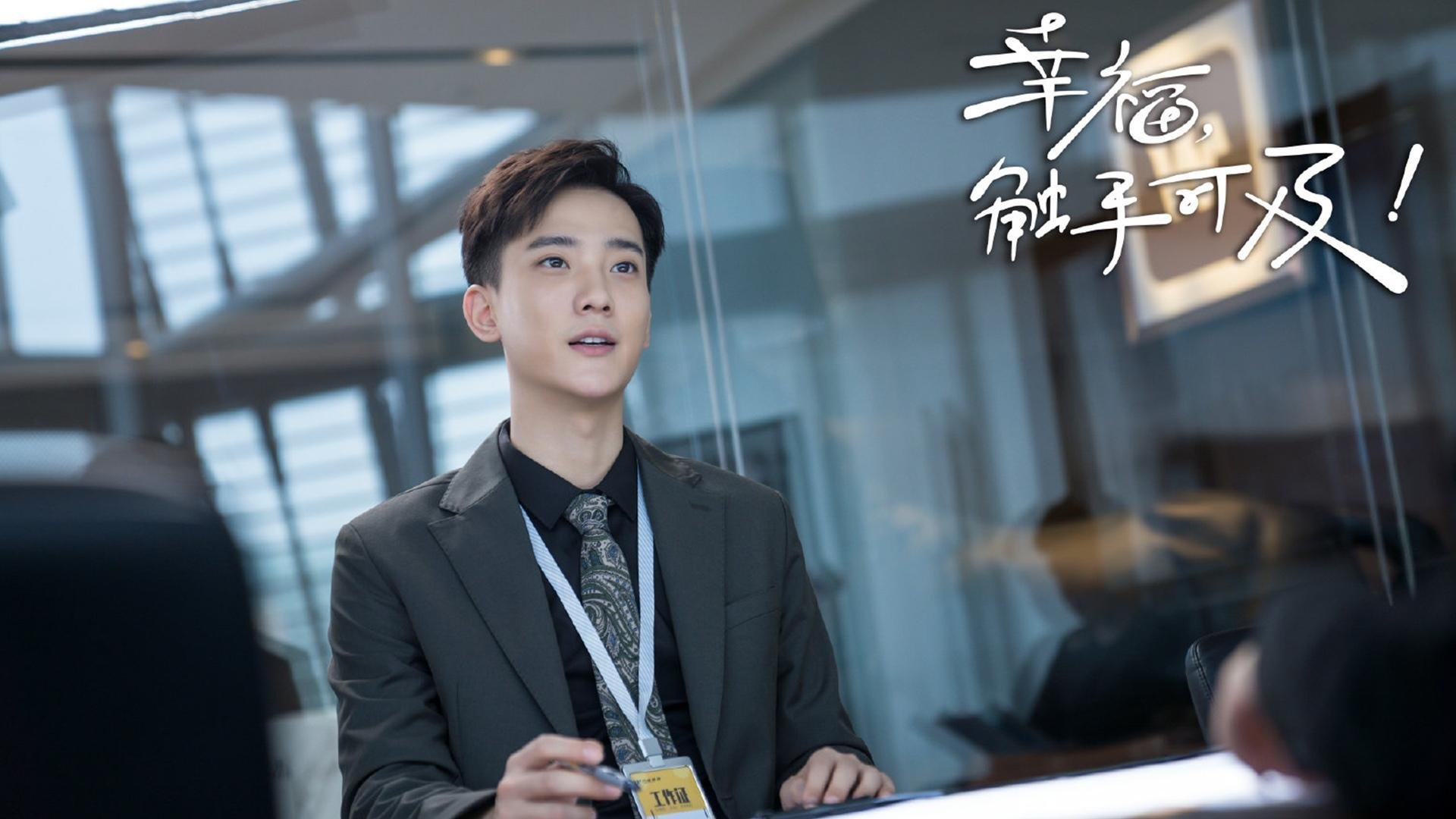 绝境鹰啸，一场生死战背后的奥运门票之争