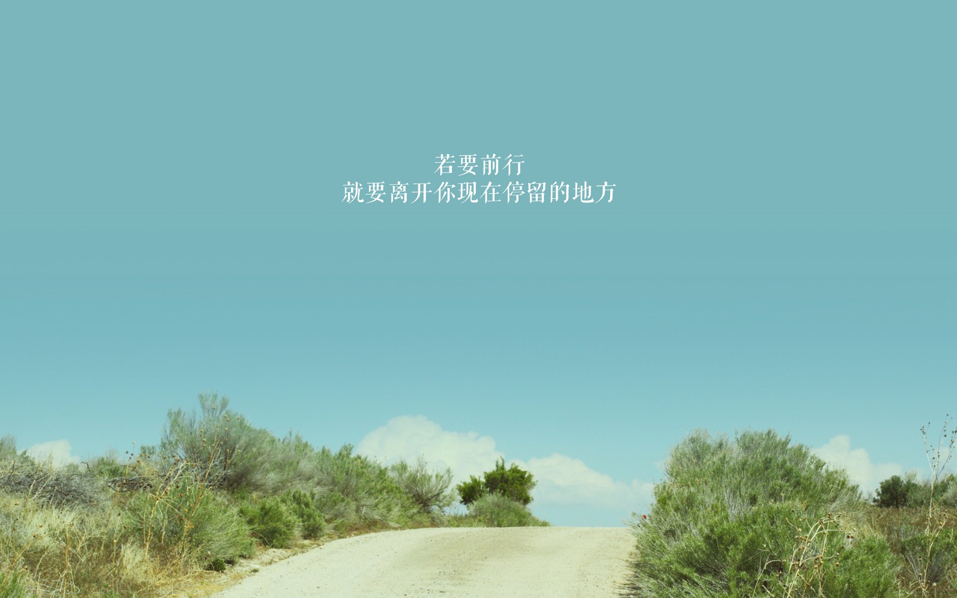 开云体育下载-C罗关键制胜，克罗地亚与阿尔及利亚的梦幻对决