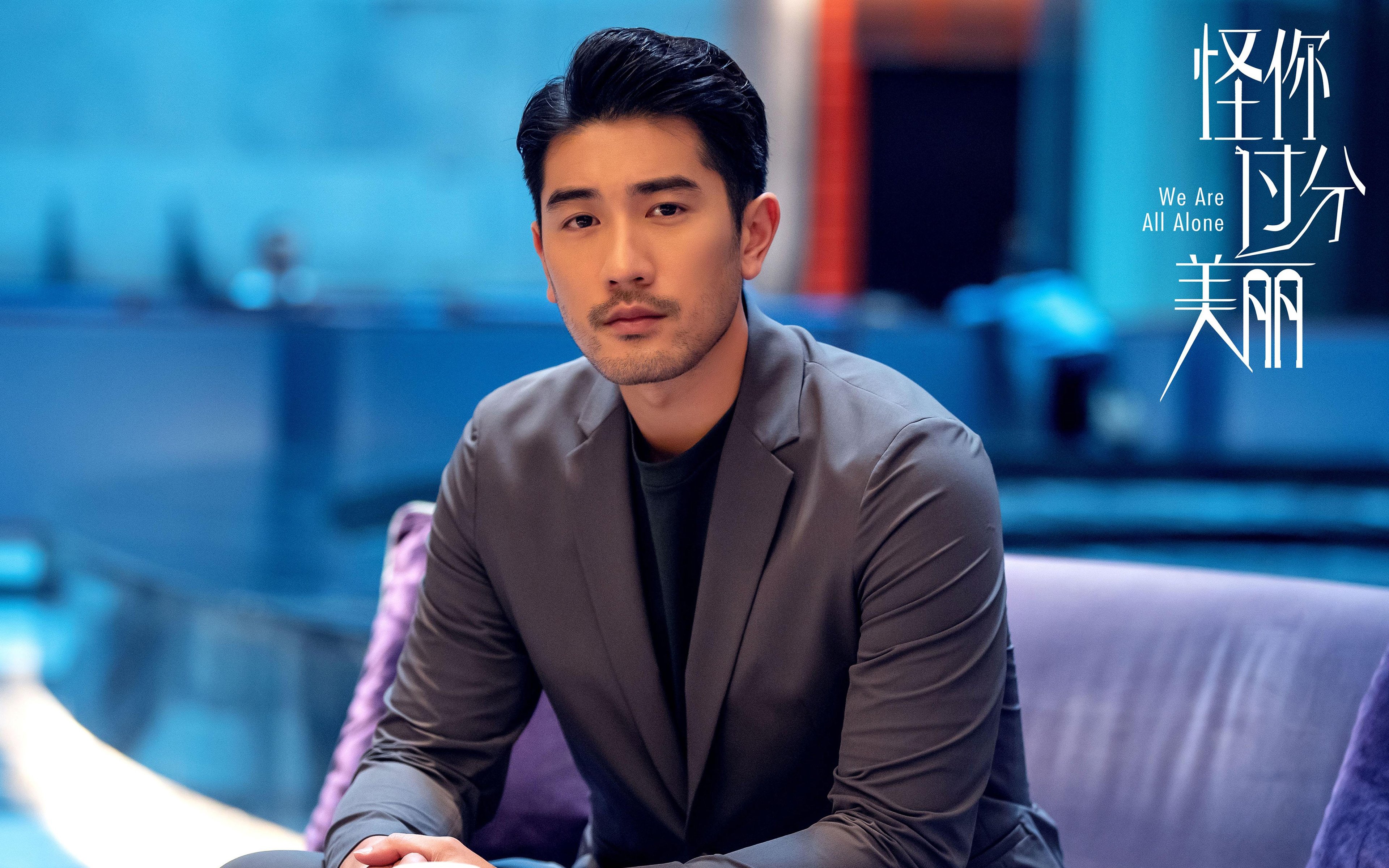 血色穹顶下的破晓者，米切尔封神之夜改写世界排名格局