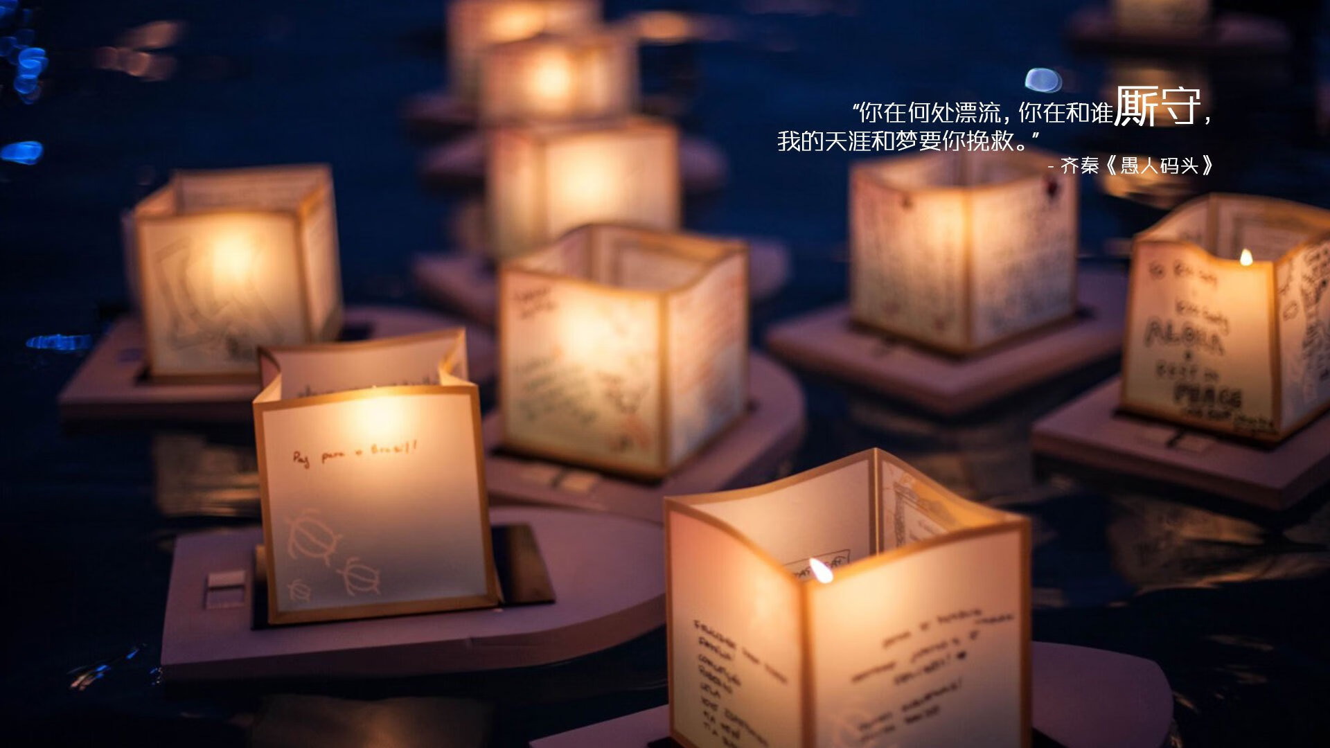 秘鲁血拼AC米兰，阿拉巴的关键先生崛起