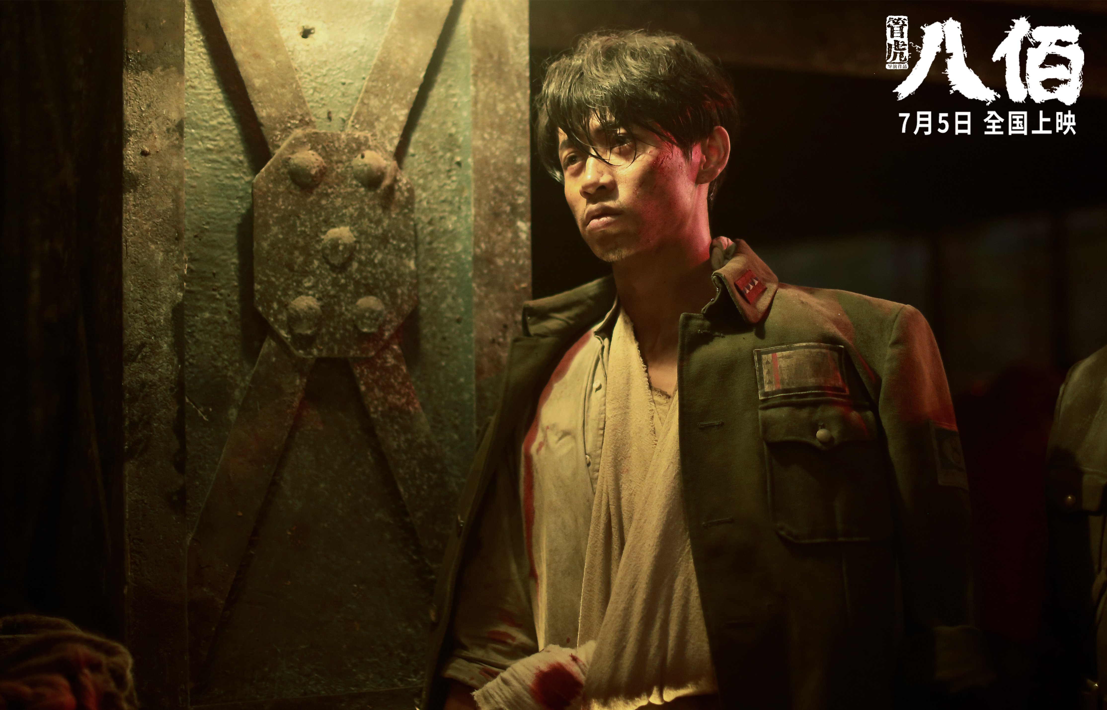 横跨大洋的默契，塔图姆里程碑之夜，新疆队团队防守教科书