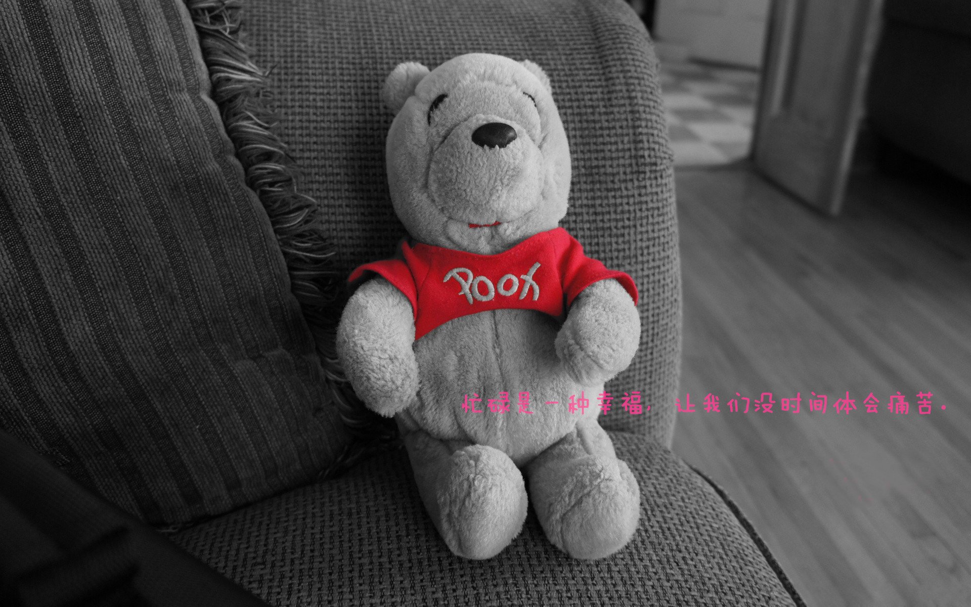 跨界荣耀，拉什福德关键进球点燃NBA季后赛之夜