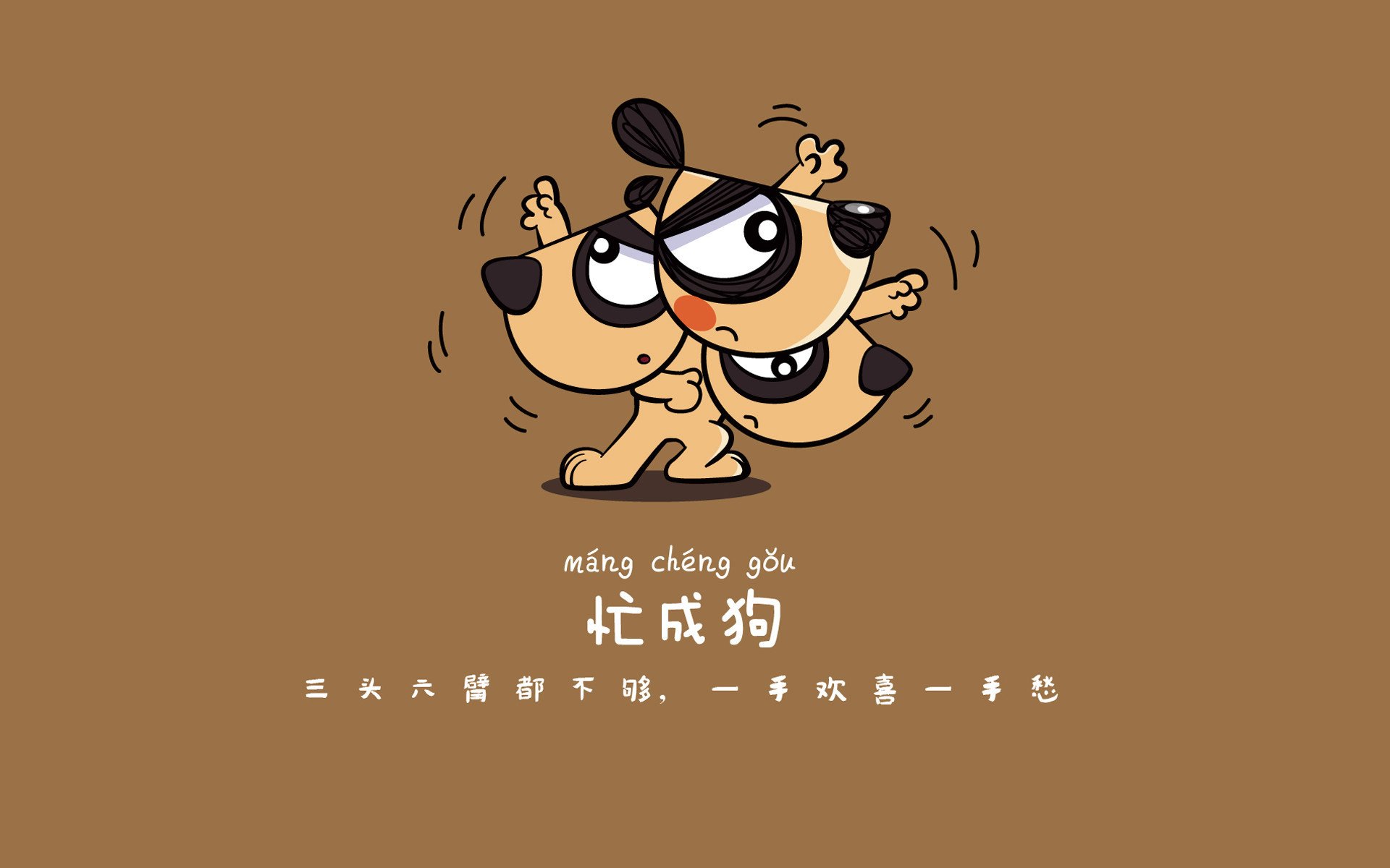 沙漠风暴席卷海湾,卡塔尔完胜克罗地亚,内马尔导演攻守转换教科书